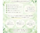 別れたあの人との復縁の可能性を占います 今の気持ち・復縁を妨げるもの・これからの二人を読み解きます イメージ3
