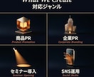 シネマティックな3D AI動画を制作します 量産テンプレでは届かない、物語と質感で”見られる”動画を。 イメージ5