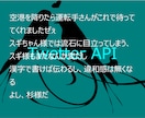 twitter API 相談のります ツイートのリツイートで抽選とか流行ってますね。！！ イメージ3