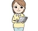 様々な用途に合わせイラスト作成します 趣味・お仕事、気軽にご相談を【アイコン・ポスター・表紙〜】 イメージ2