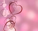 霊感タロットでお相手の気持ち深く視ます ☆アゲ鑑定はいたしません。辛口が苦手な方はご遠慮ください。 イメージ5