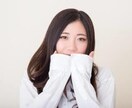 苦手なグループトークを克服する方法教えます 複数の人との会話になると頭が真っ白になる理由と解決法。 イメージ1