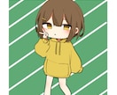 商用利用可 シンプルかわいいミニキャラを描きます キャラクターデザインの段階からでもお受けできます イメージ1