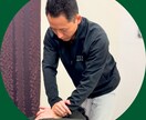 歴13年のカイロプラクティック施術者が相談受付ます 健康/お金/時間/人生/恋愛/家庭、テーマ不問のお悩み相談！ イメージ2