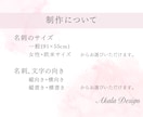 シンプルで大人可愛い名刺作成します お気軽にご相談ください！全力でサポート致します·͜· ︎︎ᕷ イメージ4