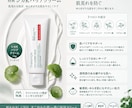 TikTokshopの画像制作します TikTokshopの商品画像を魅力的に!! イメージ1