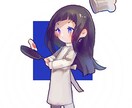 デフォルメキャラクターイラストを作成します キャラクターのデザインもOKです！お気軽にお声がけください イメージ3