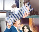 Youtube動画用マンガ、イラスト制作します １枚から作成できますので、まずはお気軽にご相談ください ^^ イメージ3