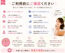 コーチング・プレゼン・営業などの練習相手になります 一般人目線で、初対面のお客様のリアルな反応をお伝えします。 イメージ4