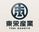 ロゴ作成依頼受付けてます 何でも受け付けてます。名刺のデザインなども可能です。 イメージ5