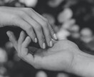 曖昧な関係だった彼と恋人に♡なんでもお話聞きます お友達感覚でお話しさせて頂きます♩お気軽にお申込みください！ イメージ1