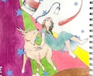 イラスト風に似顔絵描きます イラスト風に似顔絵描きます。初心者ですがよろしくお願いします イメージ4