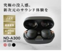修正無制限でご希望のバナーを制作します 最短1日で最安値1500円のバナーが必要な方へ イメージ2