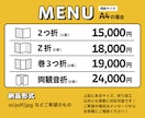 顧客の心を掴む！訴求力あるパンフレットつくります 二つ折り、三つ折り、カタログ、冊子、広報誌などなんでもお任せ イメージ2