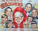 可愛い似顔絵☆お写真からお描きします 想いを伝えたい大切な人へのプレゼントに イメージ10