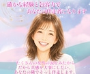 更年期・女性のゆらぎ|そっと寄り添い伴走します 看護師×看護教員の経験と包容力で、安心して話せる場所へ イメージ7