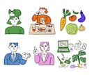 商用可！フラットでPOPなイラストを描きます 広告や書籍で目を惹く挿絵を求めている方に！ イメージ10