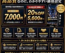 丸投げ対応_ショート動画を編集します YouTube・Instagram・TikTok対応！ イメージ4