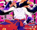 1枚絵イラスト描きます 目に留まるポップで色鮮やかなイラスト イメージ6