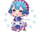 デフォルメイラスト製作します SNSなどで使えるデフォルメのアイコンを製作いたします！ イメージ3