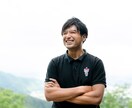 悩み、モヤモヤ、雑談もOK♪お話聴きます 話して、外に出すことで見えてくるものがある☆ イメージ6