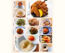 飲食店のメニュー表作成します お店の魅力が伝わる、見やすいメニューを！ イメージ4