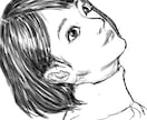 シンプルな似顔絵描きます リアル過ぎないシンプルな似顔絵を描きます。 イメージ1