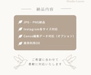 女性向けInstagram投稿画像作ります 統一感のある世界観をご提案｜丁寧なヒアリングで安心制作 イメージ5