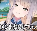 YouTube向けに切り抜き＆動画編集をいたします Vtuber/切り抜き動画/ショート動画/ゲーム実況/その他 イメージ5