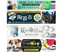 高品質なInstagram広告・投稿画像制作します 思わず目に止まる訴求力の高いMeta広告の制作が得意です！ イメージ5