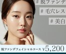 一目でわかるバナー、作成します デザインのプロが見やすいバナーを作成！ イメージ1