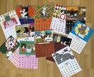 切り絵アートの猫カレンダー販売してます 猫ちゃん好き以外の方にも！唯一無二のクリスマスプレゼント！ イメージ6