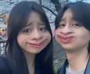 大学生〜30代！マッチングアプリ成功させます マッチしてもなかなか話が続かない方、そもそもマッチしない方！ イメージ1