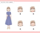 ポップで親しみやすいイラストを描きます アイコン☆キャラデザ☆バラエティあふれる絵で対応いたします！ イメージ8