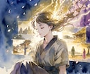 前世から続く魂の記憶を霊視で読み解きます 今世の答えは前世の記憶の中にあります イメージ5