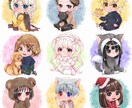 ミニかわ⭐水彩塗り風アイコンイラストお描きします ミニキャラでSNSに存在感を♪プレゼント用もOKです♡ イメージ3