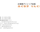 イメージデザインの名刺を作成致します 頭の中で描いたイメージデザインを表現できる名刺を作成致します イメージ3