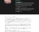 科学的レポート進呈　理想の恋愛をサポートします 実績豊富な認定資格者が活用法を解説します。 イメージ4