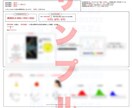 色彩検定1級1次の試験対策ノート販売します 私自身がこのノートの内容で合格したので精度には自信アリ イメージ3