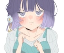 表情が可愛いイラスト描きます 表情差分3パターン無料！翌日納品も可能です イメージ1