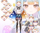 Vtuber向けLive2Dモデル制作いたします ＊キャラデザからモデリングまで可◎IRIAMやTRPGにも！ イメージ4