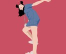 フラットタイプの人物イラストを作成します オシャレ/匿名なイラストでおなただけのイラスト✨ イメージ5