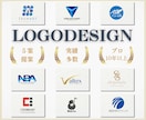 企業、事務所、ビジネスのロゴをデザインいたします プロ10年以上実績多数のデザイナーが理想のロゴを作成！ イメージ1