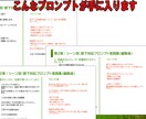 50代管理職の為の部下対応の悩みを3分で解決します 部下対応で悩む時間を終わらせて自信が持てる毎日 イメージ8