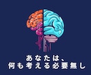 ローソク足だけでスキャルするFX手法を教えます エントリーチャンスが多く、短い時間で完結するFX手法 イメージ4