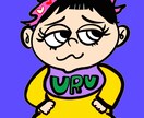 似顔絵やロゴを奇抜にイラストにします 人と違う、目にとまる　派手で奇抜な個性を出そう！ イメージ2