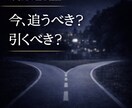 LINE返信・デート後の温度差から心理分析します 感情ではなく、行動から読み解く。 イメージ7