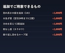 CMソング・ジングルを秒数ぴったりで作ります 5秒のロゴから15・30秒のCMまで。2案から選べます イメージ4