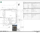 120～250m2未満外構平図面とパース作成します お客様に分かりやすい提案資料を作成致します。 イメージ4