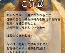 彼から連絡が来る時期とその理由を鑑定します 音信不通・既読無視・ブロックでお悩みのあなたへ。復活愛♡復縁 イメージ3
